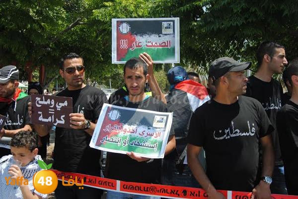 asra salah ramla 0523 (23).jpg